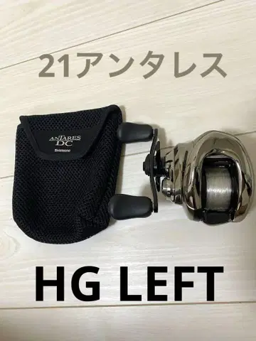 시마노 21 안타레스 DC 낚시릴 HG 왼쪽