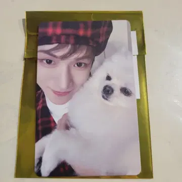 리우