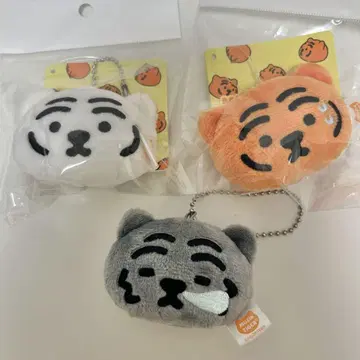 한국 한정 MUZIK TIGER 키링 3종 세트