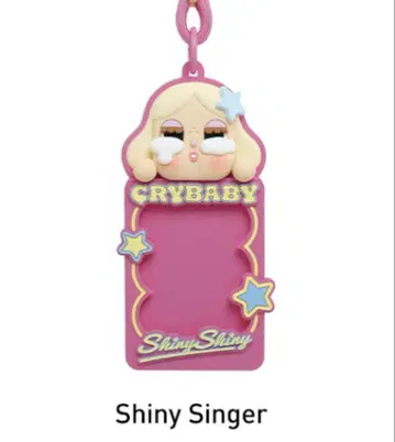 crybaby 카드 홀더 카드 케이스 Shiny Singer