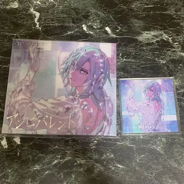 앰비바렌트 CD