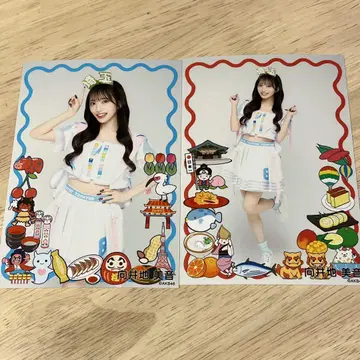 무카이치 미온 AKB48 다이마루 현 이름 머리띠 랜덤 한정 브로마이드