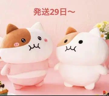 모치냐미 BIG 봉제 인형 2개 세트