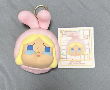 POPMART Pajama Party earphone bag