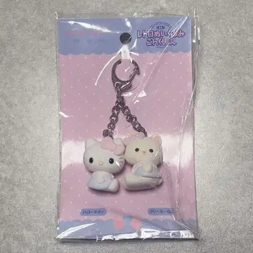 산리오 요시토쿠 레트로 봉제인형 컬렉션 키링