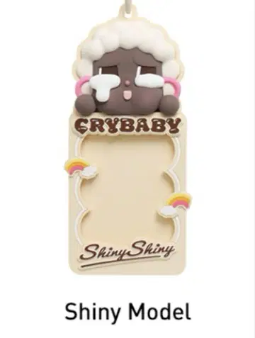 crybaby 카드 홀더 카드 케이스 Shiny Model