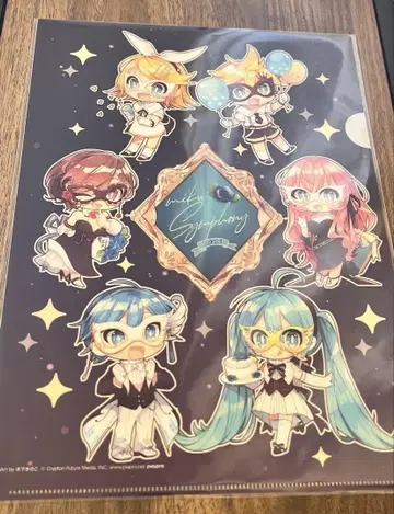 하츠네 미쿠 심포니 MIKUsymphony 클리어 파일 KAITO