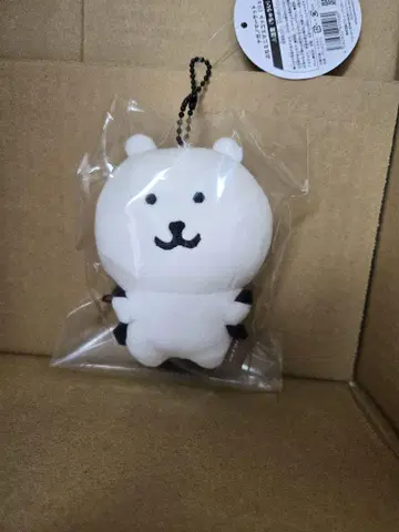하얀 곰 봉제 인형 스트랩 포함
