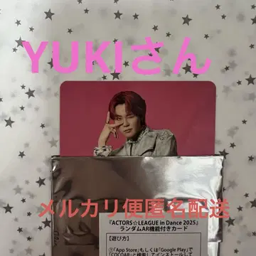 액터즈 리그 댄스 랜덤 AR 기능 카드 YUKI 님