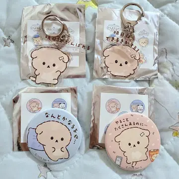 이시요와 짱 캔뱃지 아크릴 키링