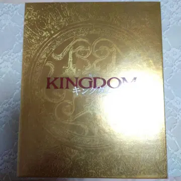 무대 킹덤 최초 한정판 Blu-ray