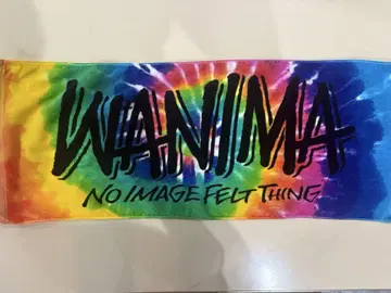 WANIMA 타월 5매 세트 + 덤