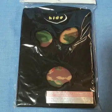 hide presents MIX LEMONed JELLY 초회반