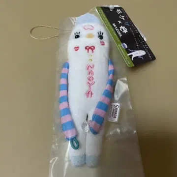 MAZZEL NAOYA 프린세스 모케케