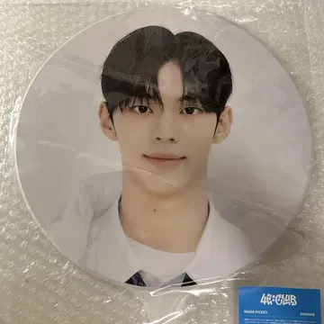 TWS 도훈 팬미 부채