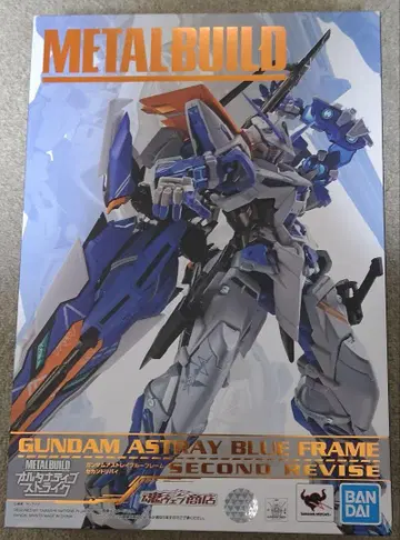 METALBUILD 건담 아스트레이 블루 프레임 세컨드 리바이