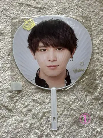 [낱개 판매 가능] Hey! Say! JUMP 야마다 료스케 부채