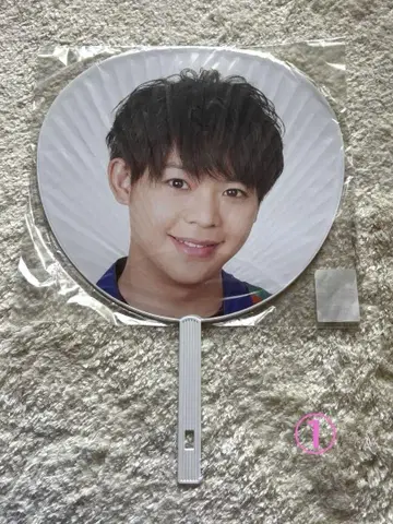 [낱개 판매 가능] Hey! Say! JUMP 아리오카 다이키 부채