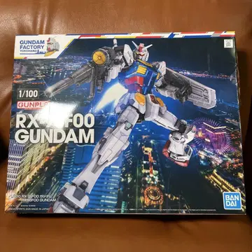 미조립품 1/100 RX-78F00 건담 FACTORY 요코하마 한정