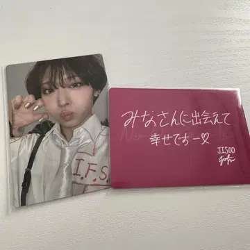 HANA 노노가 JISOO 트레이딩 카드