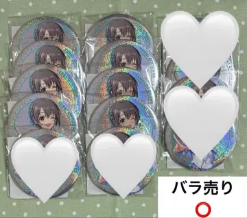 데레마스 오토쿠라 유키 이와테 개최 기념 캔뱃지