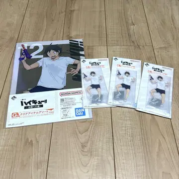 하이큐 복권 야마구치 타다시 세트 판매