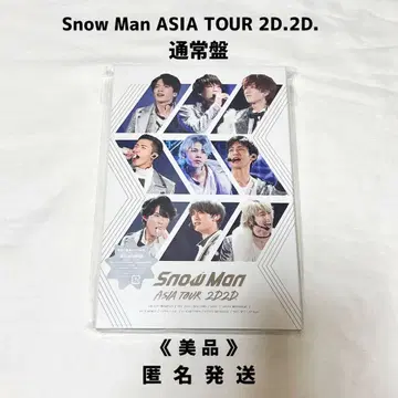 Snow Man ASIA TOUR 2D.2D. 일반ver Blu-ray