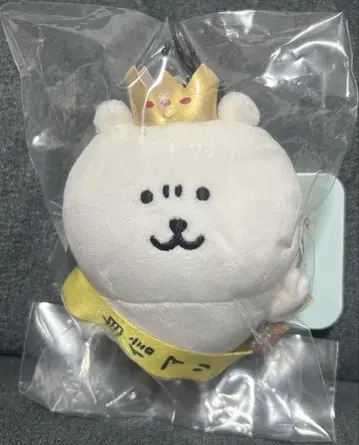 나가노 캐릭터즈 나가노의 곰 자신작 마스코트 미개봉 새상품