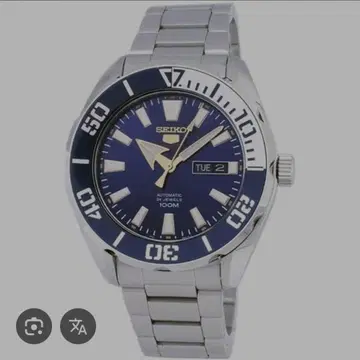 SEIKO 세이코/세이코 5 오토매틱/4R36-06R0