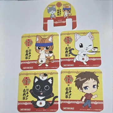 라멘 아카네코 이치카쿠야 코스터 세트