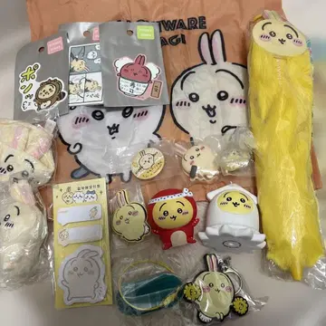 치이카와 (먼작귀) 토끼 묶음 판매