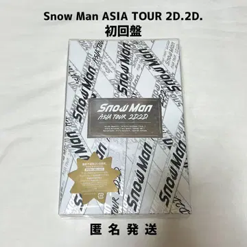 Snow Man ASIA TOUR 2D.2D. 초회반 Blu-ray