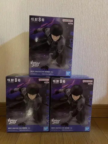 괴수 8호 VIBRATION STARS 호시나 소우시로 피규어