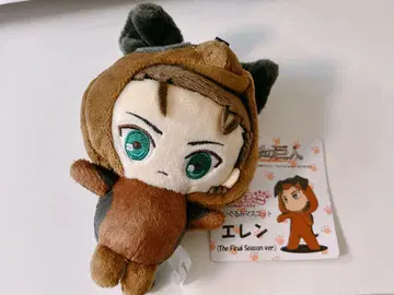 진격의 거인 엘렌 파이널 시즌 아니마룻코 봉제 인형 마스코트