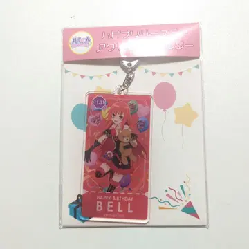 렌죠지 베루 아크릴 키링