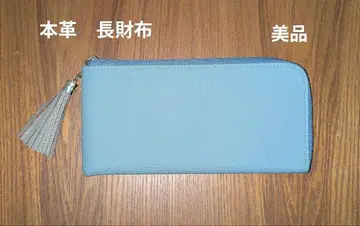 RICKERS 장지갑 L자 지퍼 얇은 타입 천연 가죽
