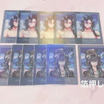 악마 집사와 검은 고양이 아쿠네코 파샤코레 클리어 금박 바스틴