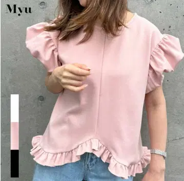 새상품 Myu 튤립 소매 상의