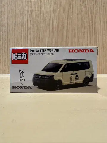 새상품 완판템 Honda x DOD 콜라보 [ 우사프 왜건 사양 ]