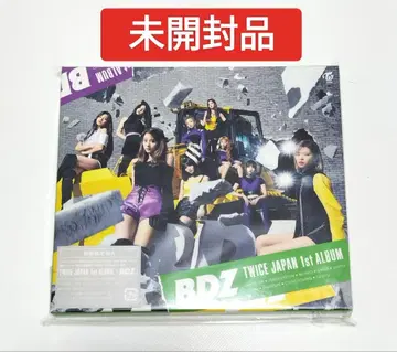 TWICE/BDZ 초회 한정판 A 일본 1st 앨범 미개봉품