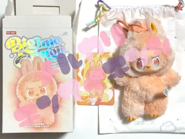 POPMART Labubu Big into Energy HAPPINESS