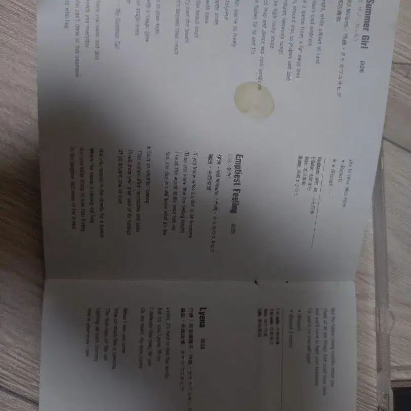 4번째 상품 이미지