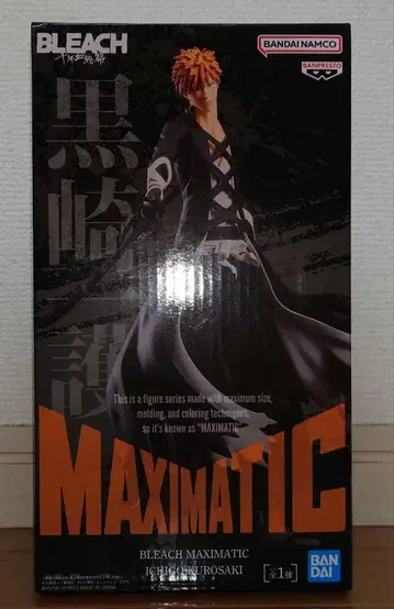 BLEACH MAXIMATIC 쿠로사키 이치고 피규어