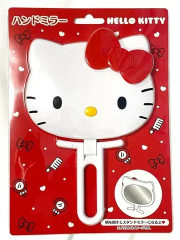 [새상품] 산리오 헬로키티 페이스형 핸드 거울 sanrio