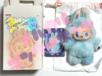 POPMART Labubu Big into Energy HOPE