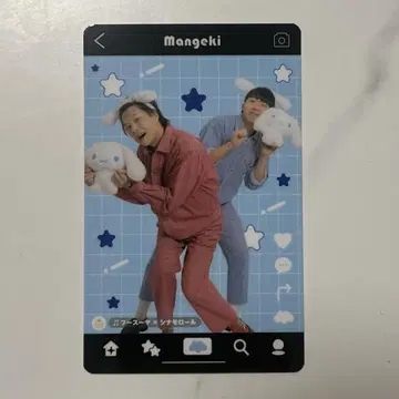 요시모토 만자이 극장 후스야 시나모롤 트레이딩 카드