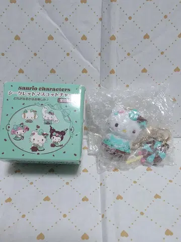 산리오 시크릿 마스코트 참 초코민트 헬로키티
