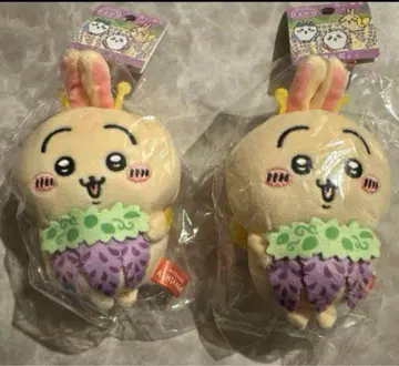 지역 한정 치이카와 등나무 꽃 봉제 인형 키체인 토끼 2개 세트