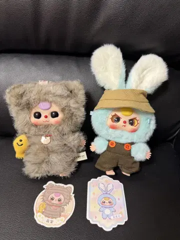 Baby Three macaron 토끼와 고양이 봉제 인형, 키링