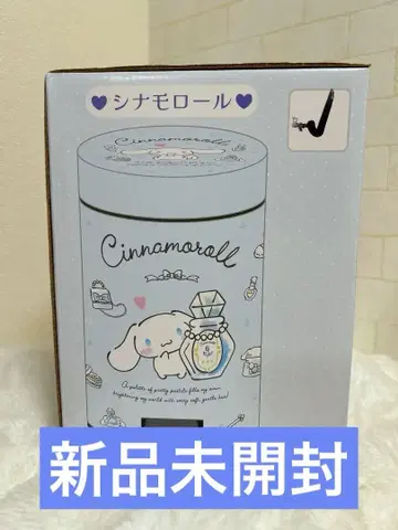 시나모롤 시나몬 더스트 박스 쓰레기통 인형뽑기 경품